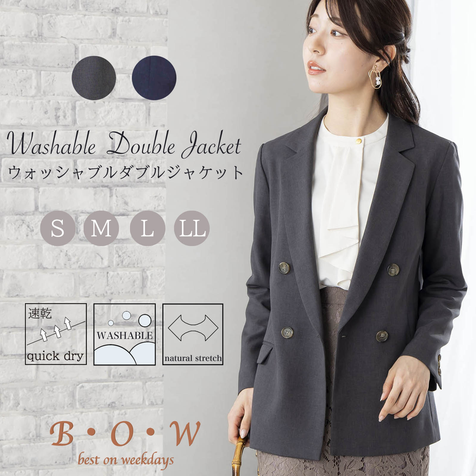 楽天市場】rene ルネ ジャケットの通販