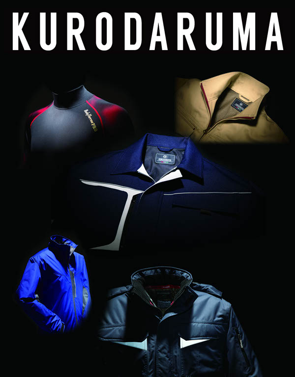 楽天市場】カッパ【レインウェア】 クロダルマ 雨王船隊『ヌレンジャー