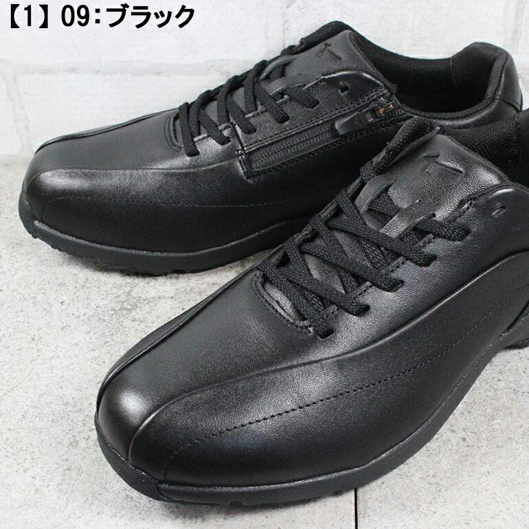 楽天市場】ミズノ MIZUNO ウォーキングシューズ LD40 VII SW ブラック
