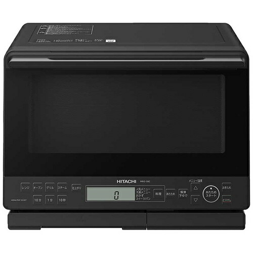 スチームオーブンレンジ 日立 ヘルシーシェフ」の人気商品一覧 | 安い