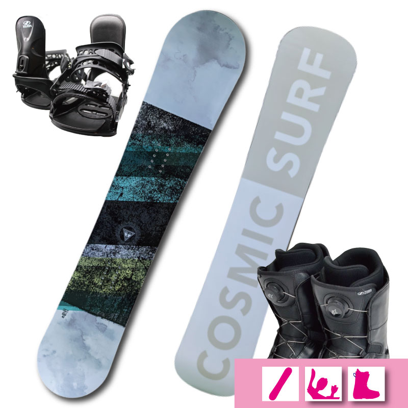楽天市場】cosmicsurf コスミックサーフ（ウィンタースポーツ