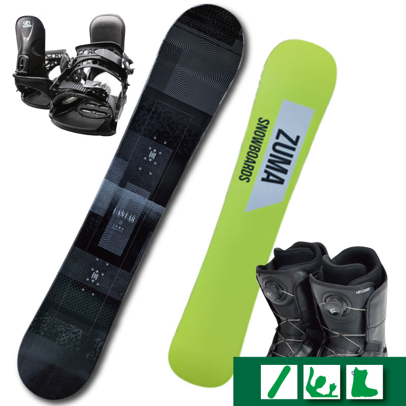 スノーボード 3点セット 150」の人気商品一覧 | 安い商品を通販サイト
