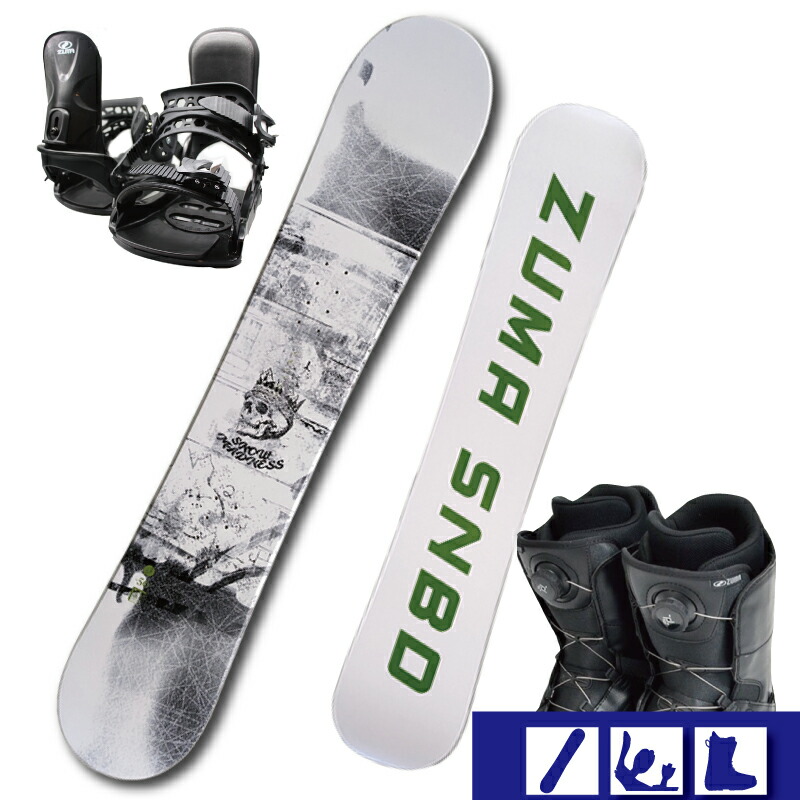 楽天市場】スノーボードブーツ BOAsystemダイヤル式ブーツ LASTARTS