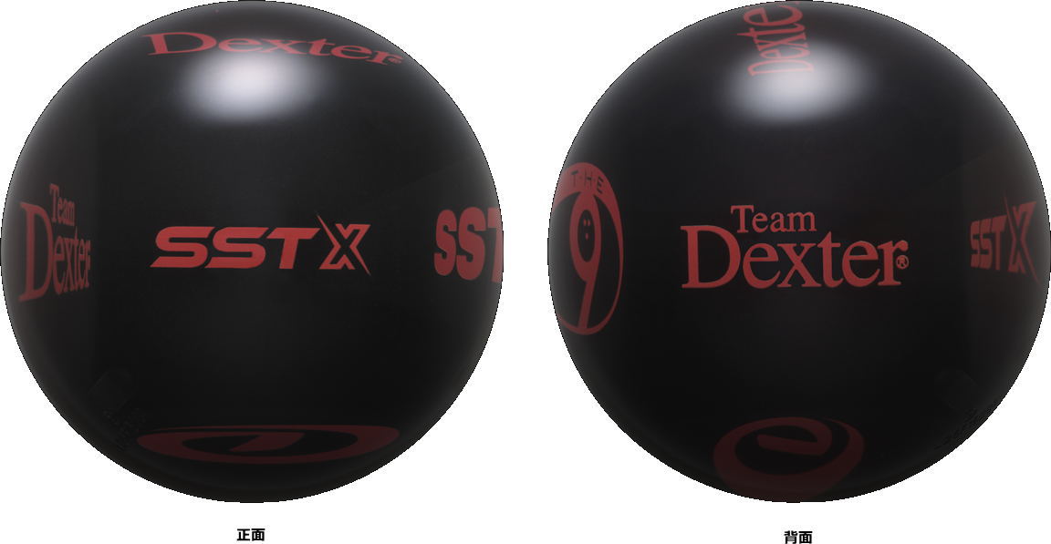 楽天市場】【DEXTER スペアボール】 デクスター・クリア・ボウリング