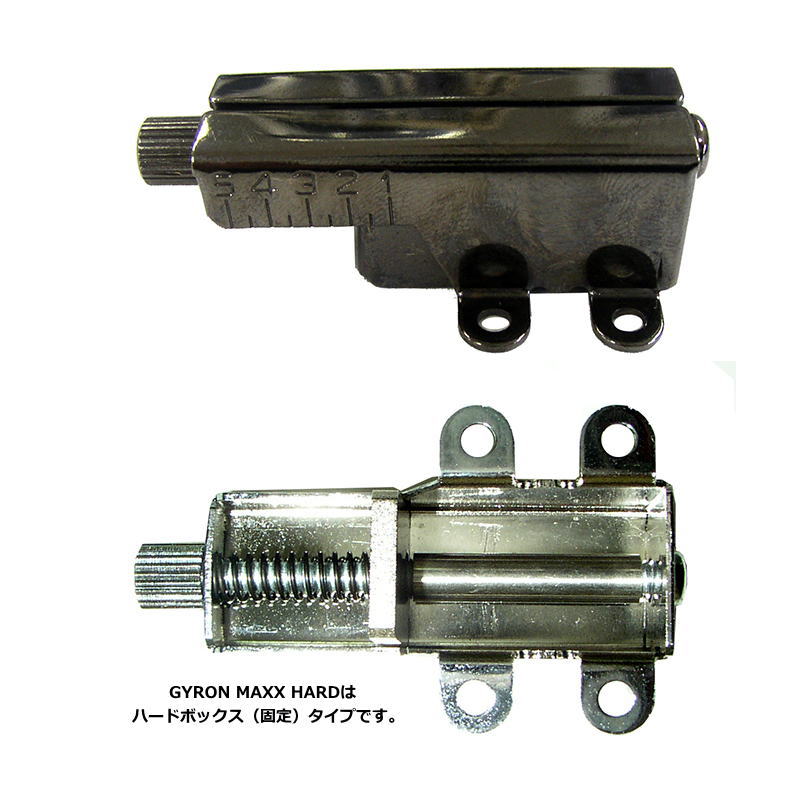 楽天市場】【HI-SPORTS】 ジャイロン・マックス ハード 【ハード