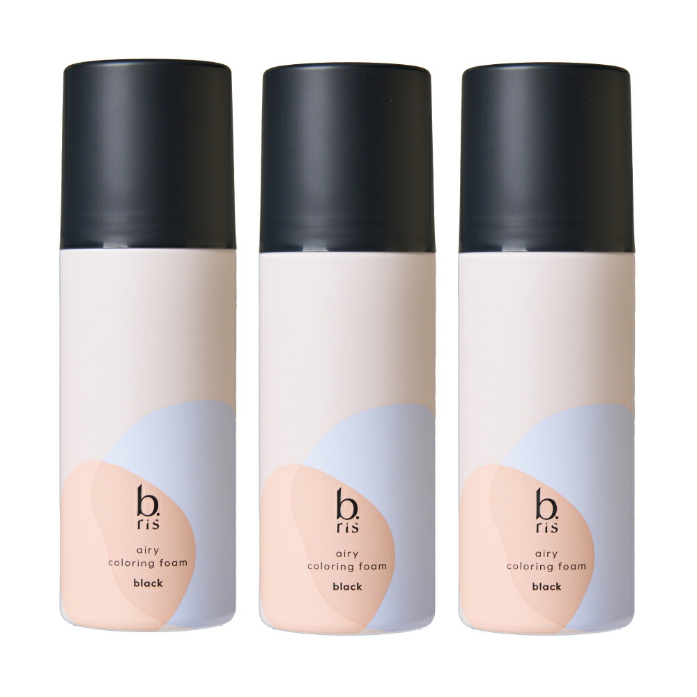 楽天市場】☆3/5（木）0:00〜 最大20%OFF＆2本以上購入でプレゼント