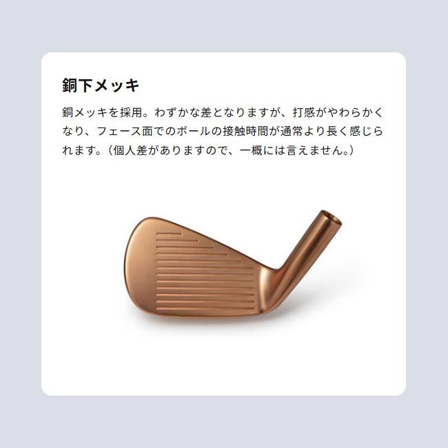 楽天市場】ミズノ Mizuno Pro S-1 アイアン 6本組(No.5～9、PW