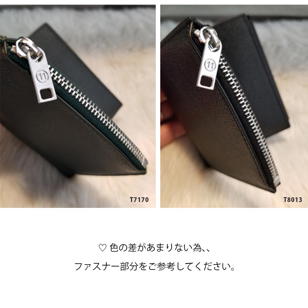 楽天市場】MAISON MARGIELA｜メゾン マルジェラ レザー ジップ