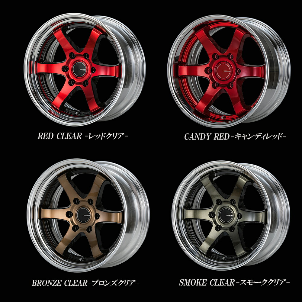 楽天市場】ハイエース ホイールBUANJAPAN 2ピース 18インチ【ブラック