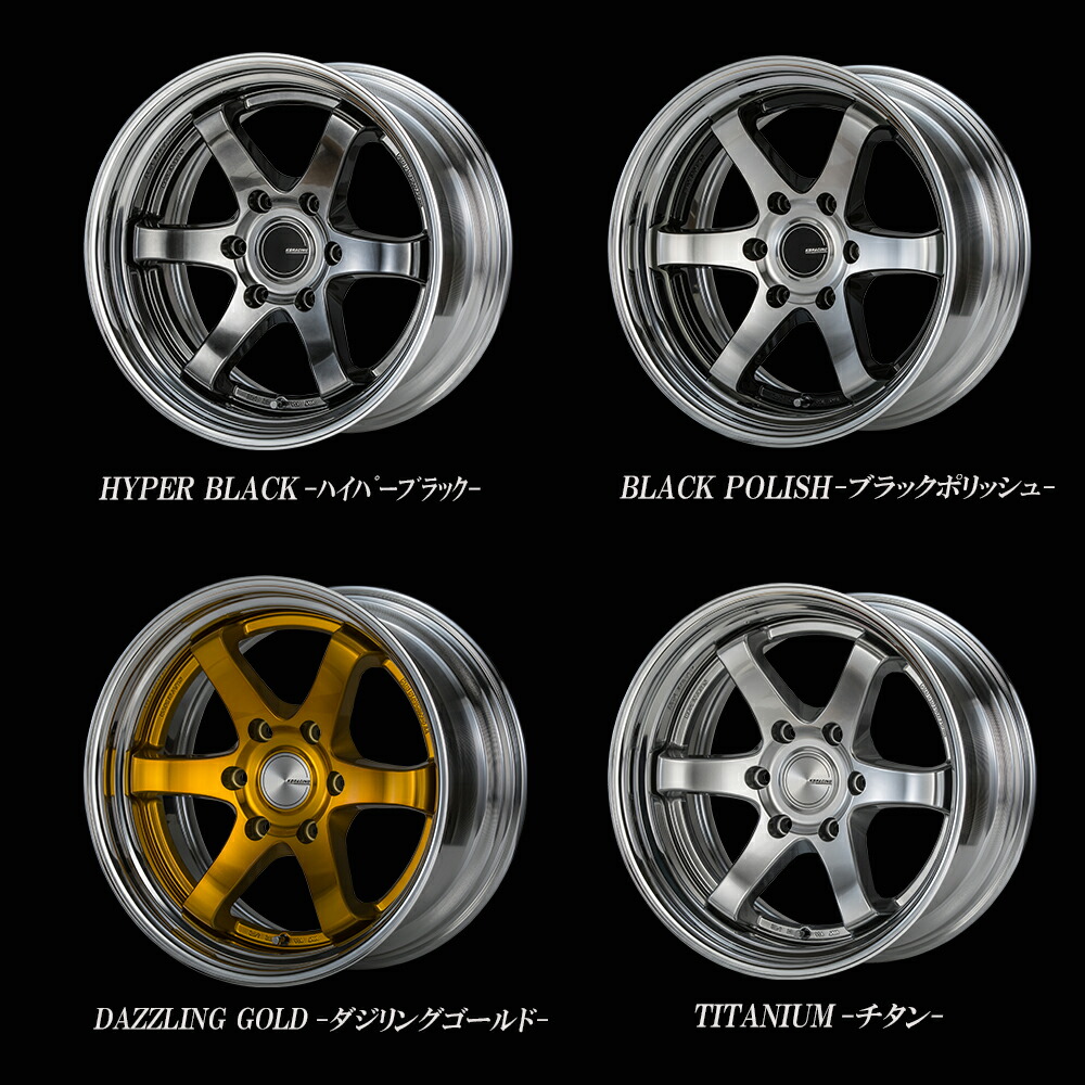 楽天市場】ハイエース ホイールBUANJAPAN 2ピース 18インチ【ブラック