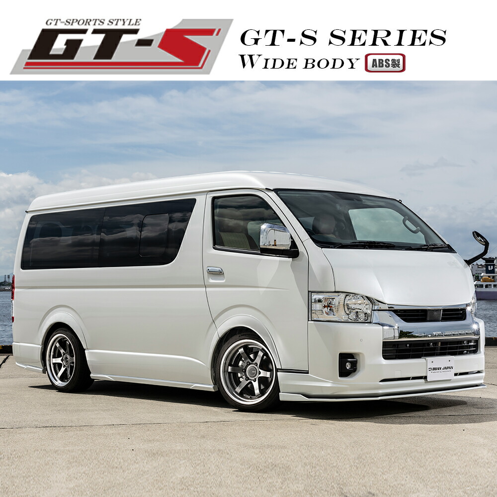 楽天市場】【BUANJAPAN】 GT-SPORTSシリーズ ハイエース ダーク