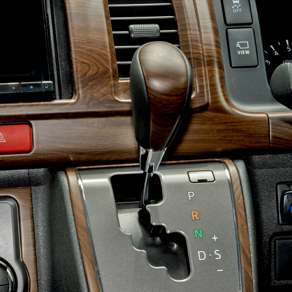 楽天市場】【エグゼクティブ 3点セット】 【ダークウッド】インテリア