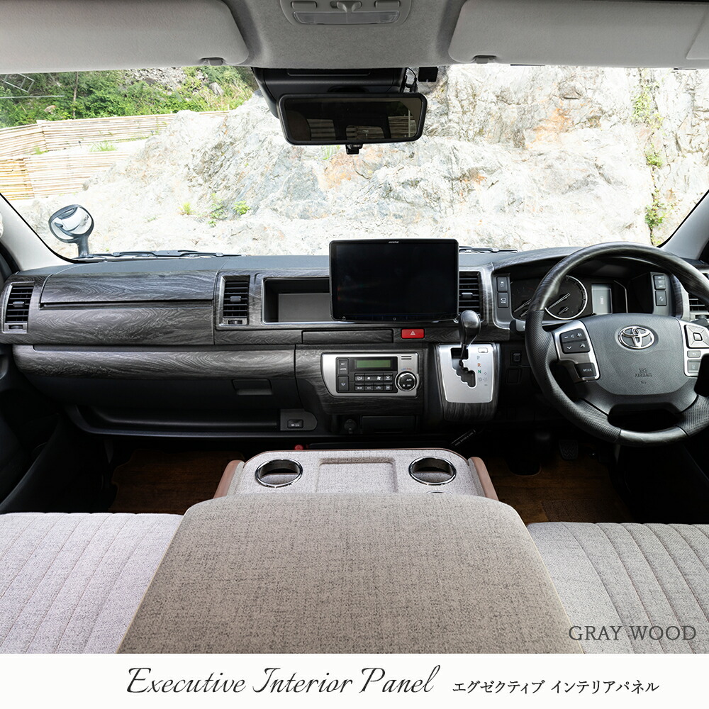 楽天市場】【エグゼクティブ 3点セット】 【グレーウッド】インテリア