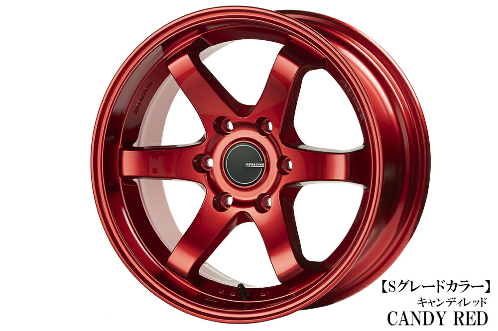 楽天市場】新サイズ！ ハイエース ホイール 【KBRACING18 MAX 6.5J +38