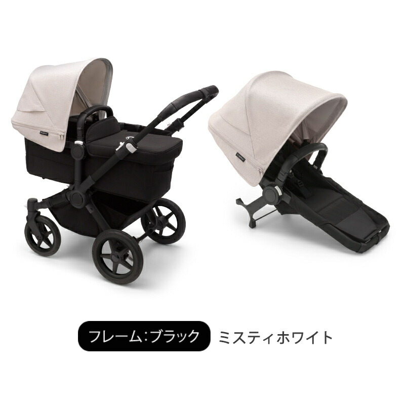 楽天市場】【公式】 バガブー ドンキー5 ドンキー5 デュオ