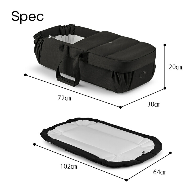 楽天市場】【公式】 バガブー ベビーネスト Bugaboo 新生児 プレイ