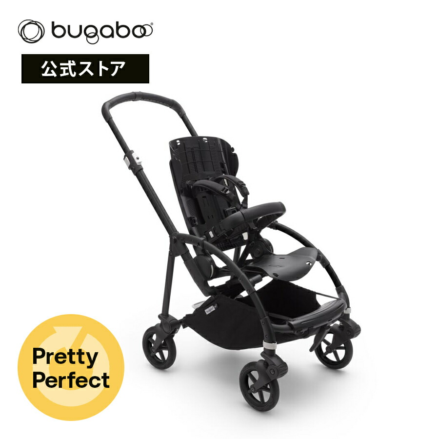 楽天市場 | バガブー公式オンラインストア - Pretty Perfect