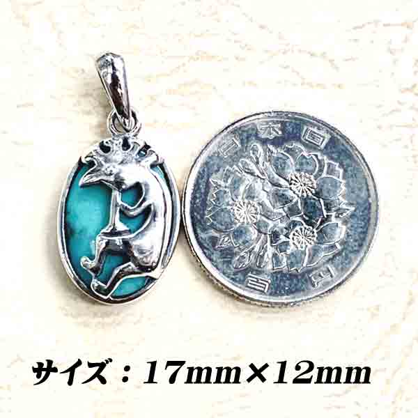 楽天市場】バディシルバーアクセサリー シルバー925 ココペリ