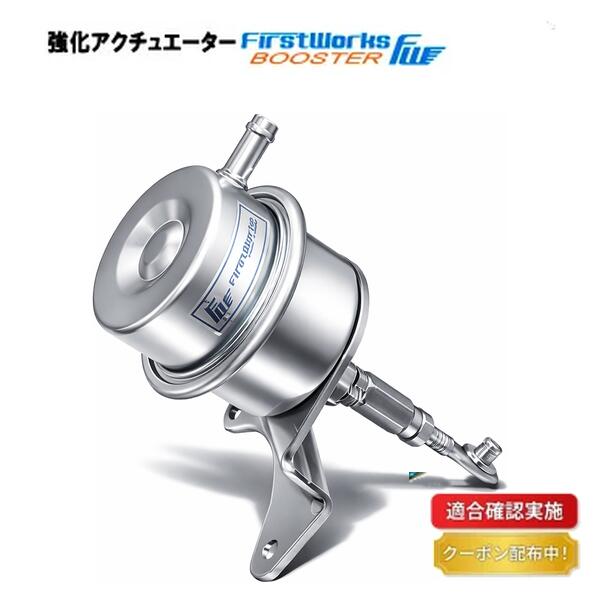 楽天市場】【送料無料】ヒーターコア イスズ ギガ CXY77BJ 8-98074117