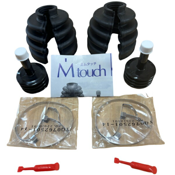 楽天市場】【送料無料】ドライブシャフトブーツ ホンダ S2000 AP2