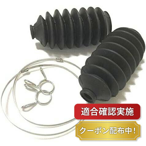 楽天市場】インテグラ dc2 ステアリングの通販