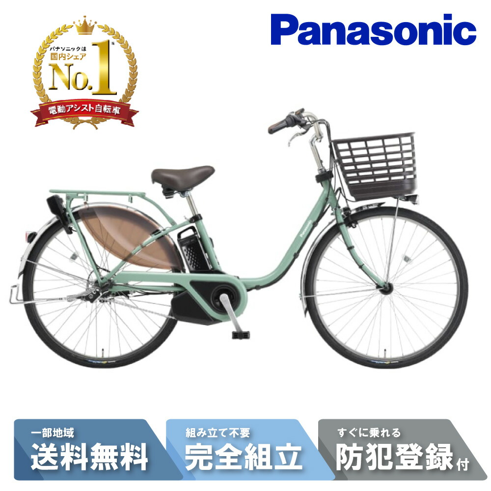 楽天市場】パナソニック ビビ・tx (be－eltx433／be－eltx633)の通販