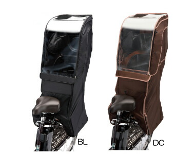 楽天市場】bikke リヤチャイルドシートルームの通販