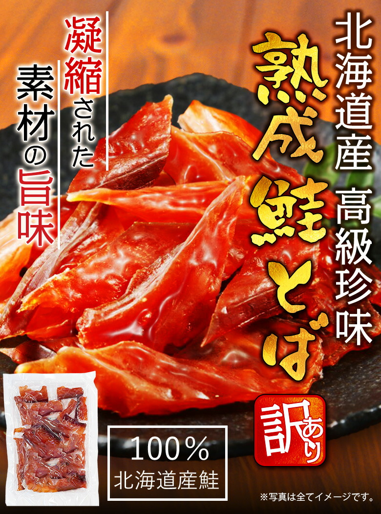 楽天市場】【最大半額以下タイムセール！12日10:00迄 1,000円ポッキリ