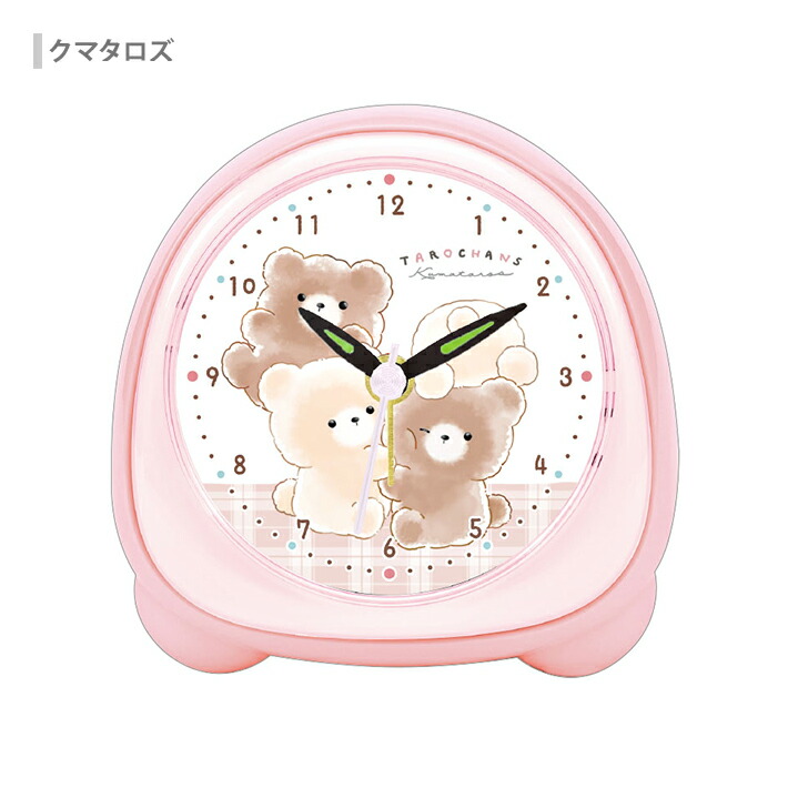 楽天市場】たろちゃんず ミニライトクロック 1259 [M便 1/4