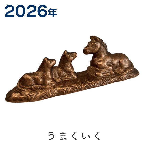 楽天市場】【ｽｰﾊﾟｰｾｰﾙ ﾎﾟｲﾝﾄ最大10倍】【新発売】十二支文鎮 午