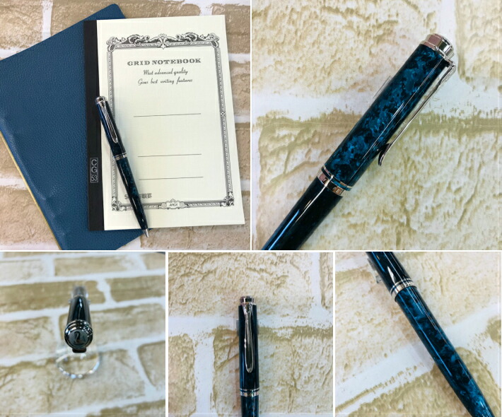 楽天市場】送料無料 ペリカン Pelikan Souveran K805 ocean swirl