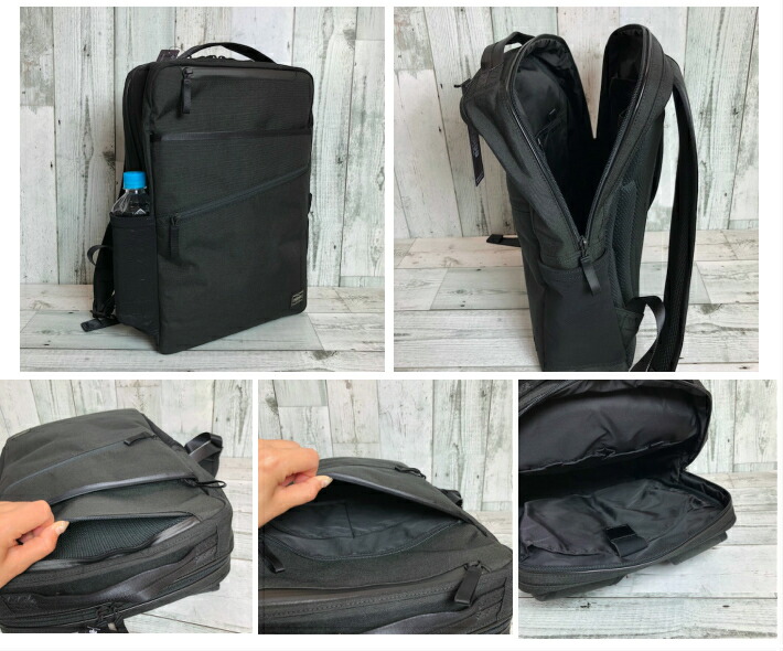 楽天市場】ポーター ハイブリッド リュック 737-17933 PORTER HYBRID