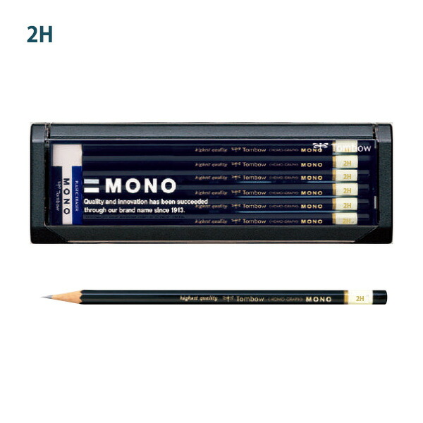 楽天市場】トンボ鉛筆 MONO モノ 高級鉛筆 六角軸 H / 2H / 4H / F