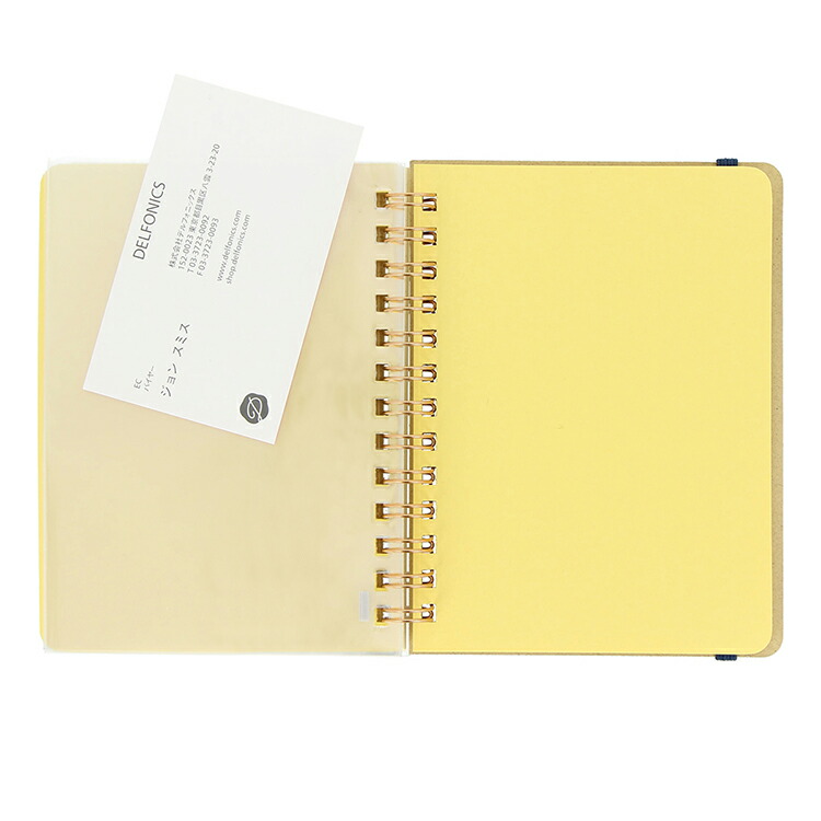 楽天市場】ロルバーン rollbahn ポケット付きメモ Lサイズ ノート