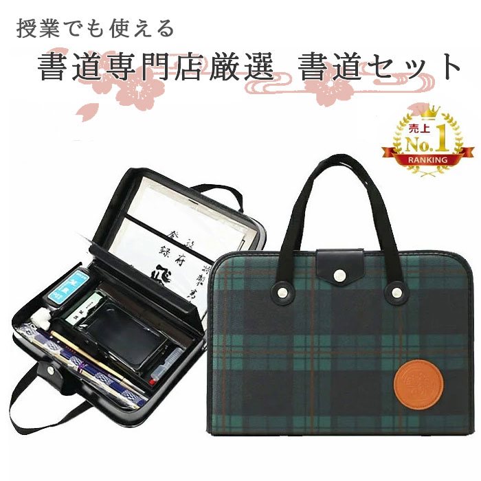 楽天市場】マックス 大型・12号！中とじ製本用ホッチキス HD-12LR/17