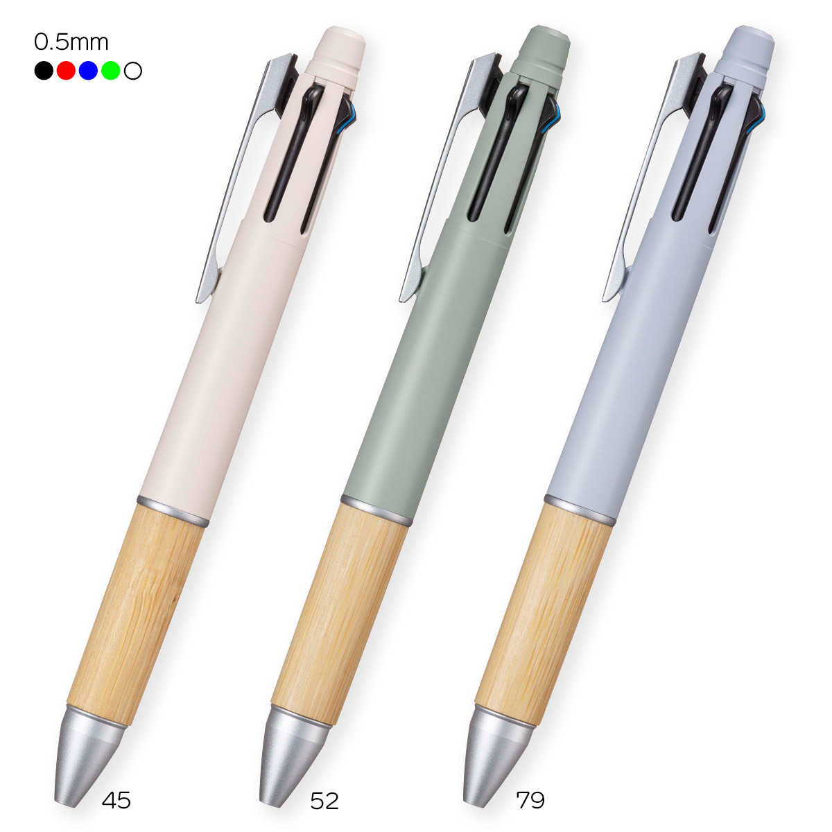 楽天市場】三菱鉛筆 多機能ペン ジェットストリーム 4&1 BAMBOO