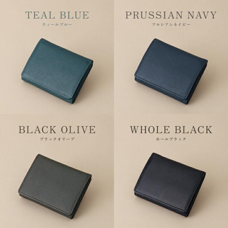 楽天市場】【楽天1位】三つ折り財布 ボックス型 小銭入れ 軽量 大容量