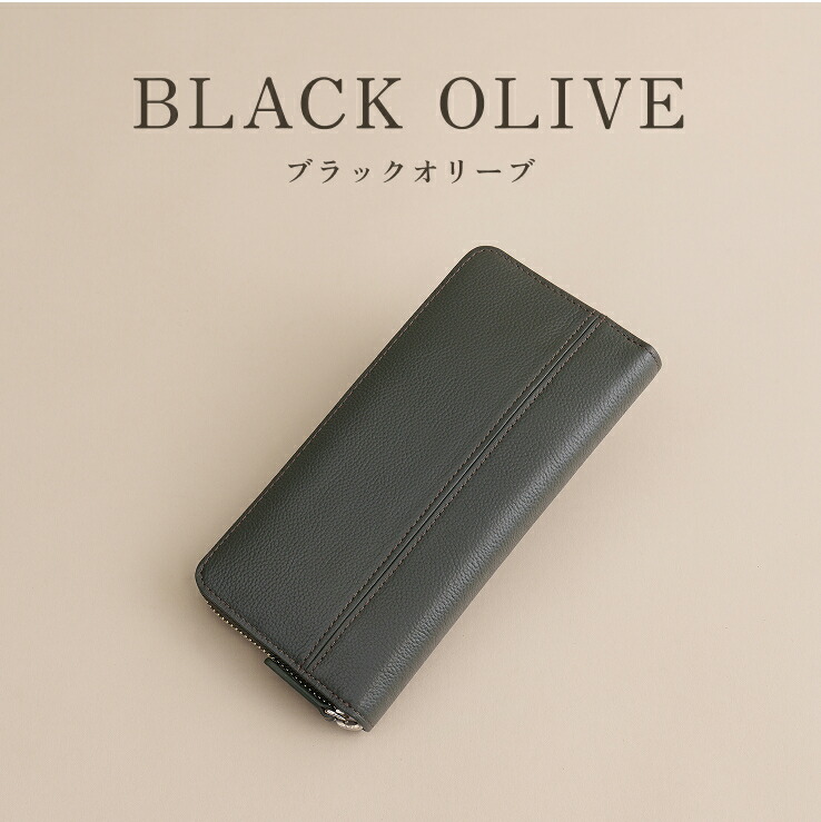 楽天市場】【楽天1位】ラウンドファスナー長財布 長財布 本革 大きく