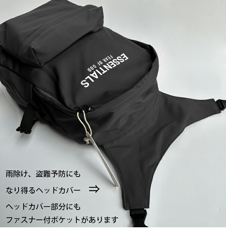 楽天市場】FEAR OF GOD ESSENTIALSフィアオブゴッド エッセンシャルズ