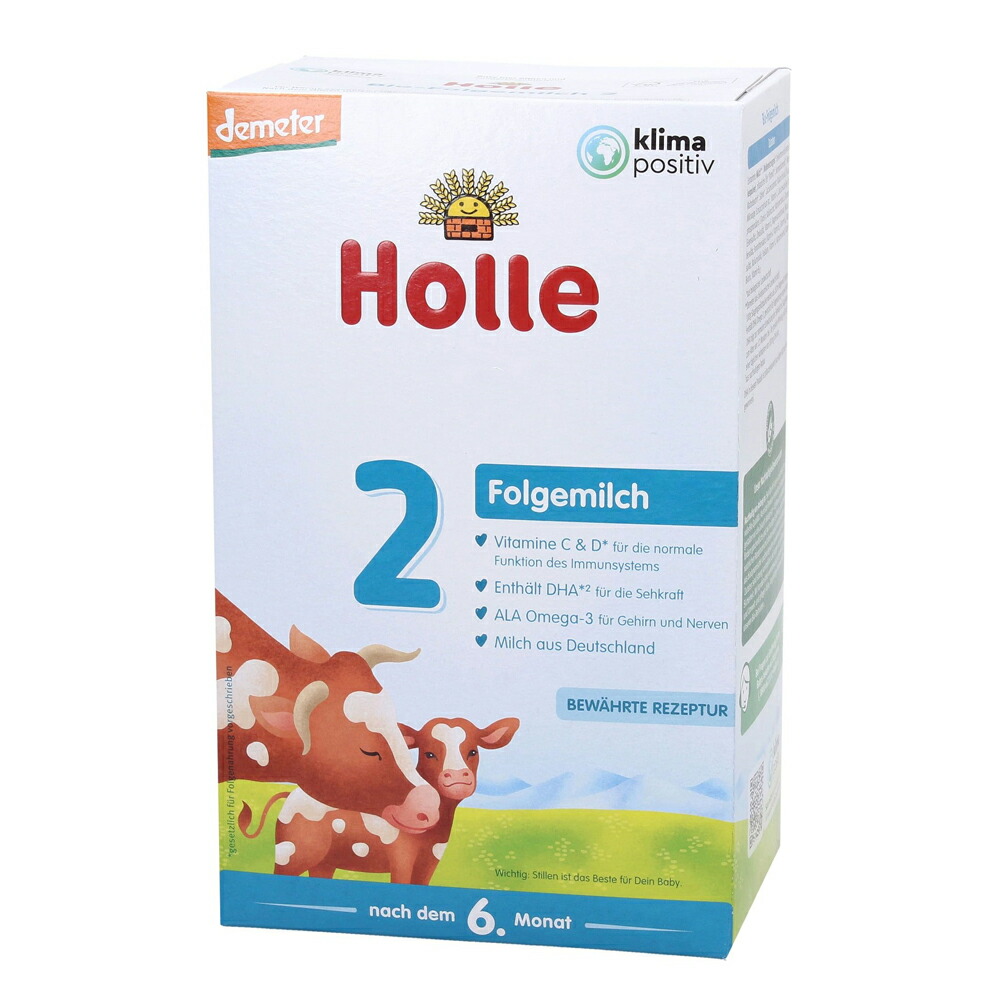 楽天市場】Holle ホレ オーガニック 粉ミルク ステップ2, 600g 6ヶ月