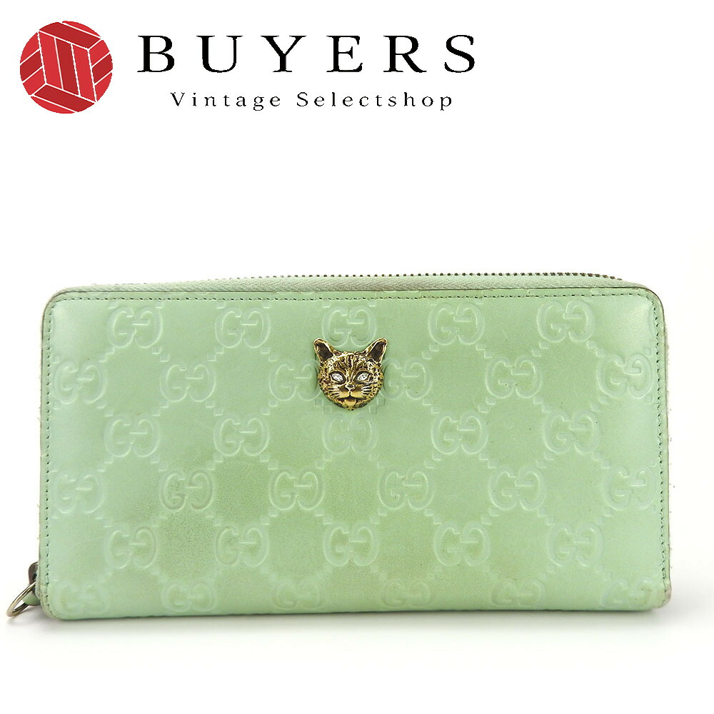 楽天市場】【中古】 グッチ 長財布 ラウンドファスナー 548058