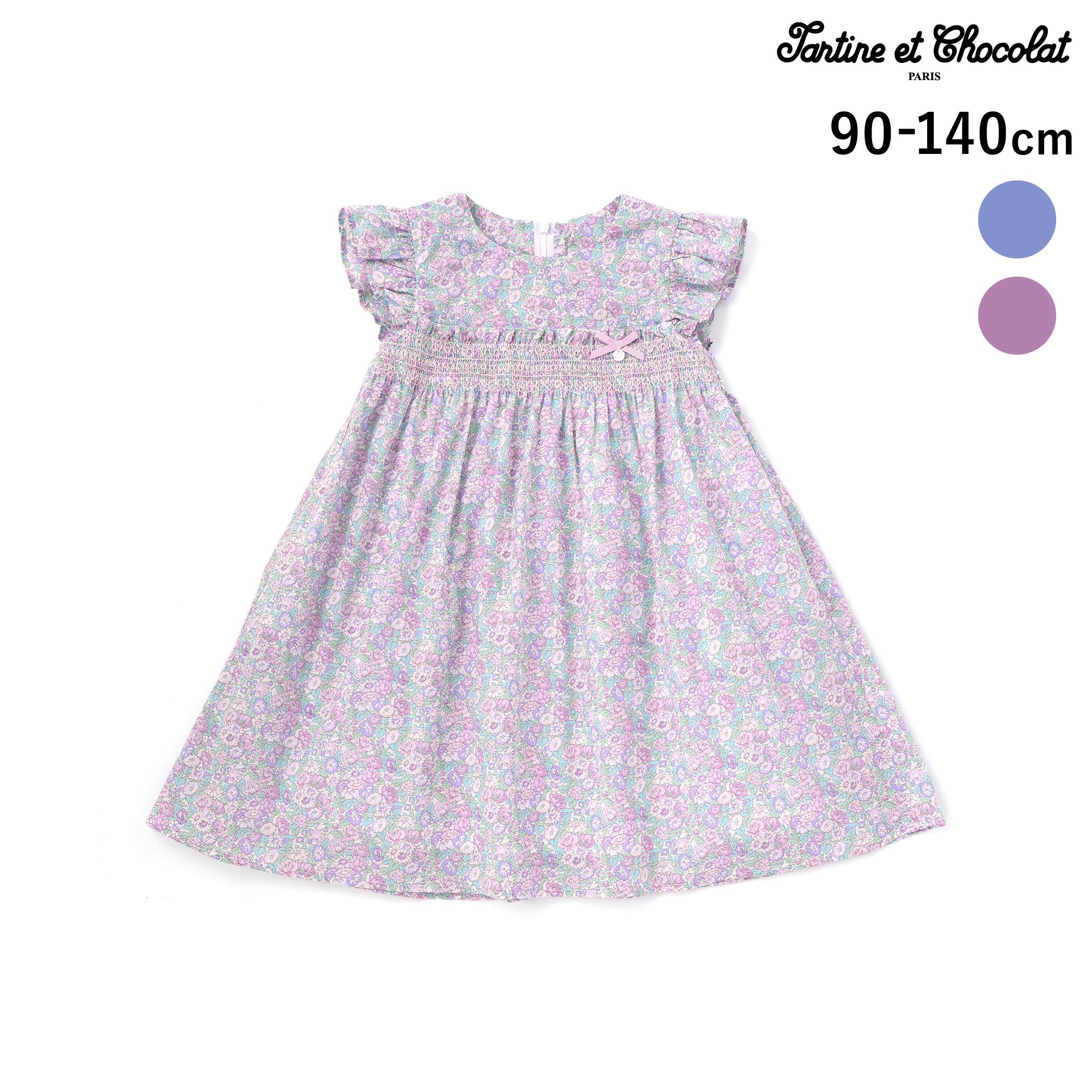 楽天市場】花柄 ワンピース（ブランドタルティーヌ エ ショコラ