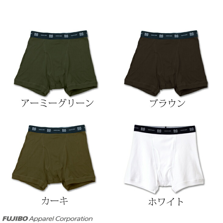 楽天市場】【300円クーポン配布】【期間限定で最大30％OFFセール】2枚