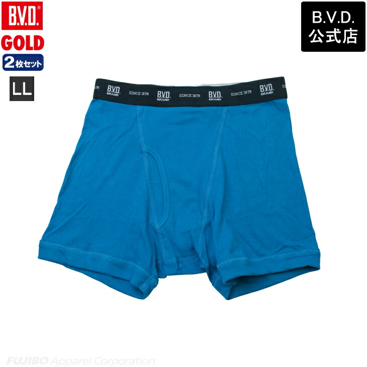 楽天市場】【300円クーポン配布】【期間限定で最大30％OFFセール】2枚