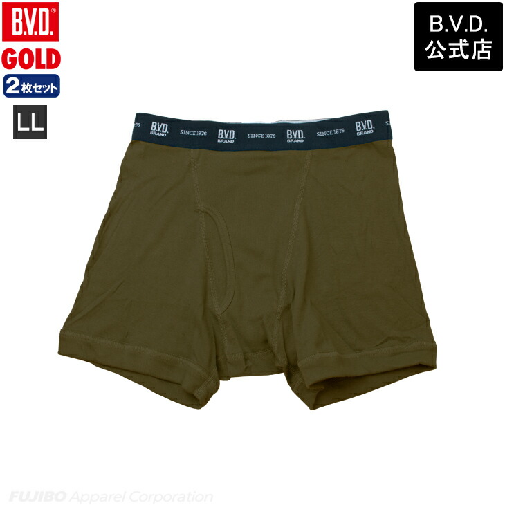 楽天市場】【300円クーポン配布】【期間限定で最大30％OFFセール】2枚