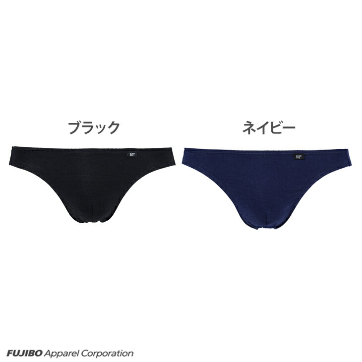 楽天市場】【300円クーポン配布】B.V.D. Tバック 「ソリッド」メンズ