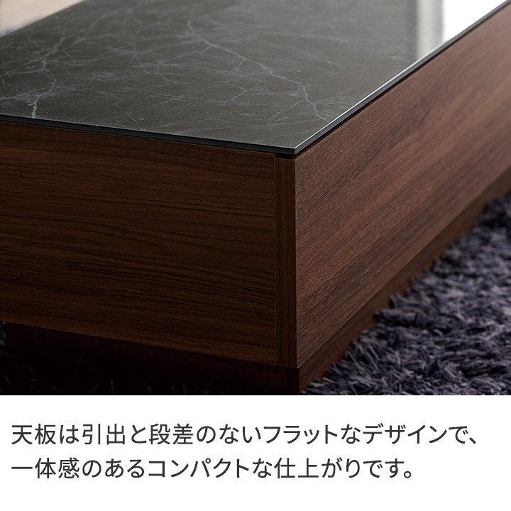 楽天市場】パモウナ センターテーブル 幅90cm 高さ30cm 奥行90cm CR