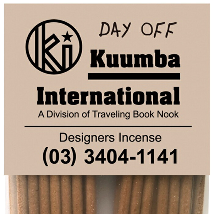 楽天市場】クンバ お香 ファーストトライアル 5個パックセット ミニ or