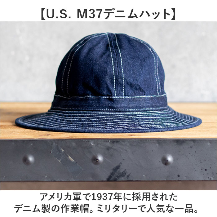 楽天市場】ハット メンズ ファティーグハット 通販 fatigue hat 帽子