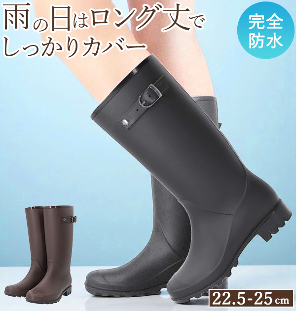 楽天市場】レインブーツ Mon Frere モン フレール 通販 レディース